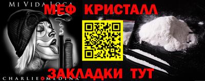 гидропоника Обнинск