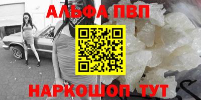гидропоника Обнинск