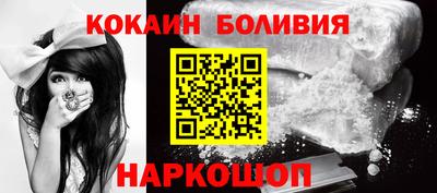 Альфа ПВП Новодвинск