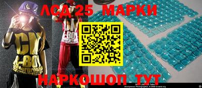 мефедрон VHQ Новокубанск
