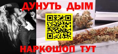 спиды Обь