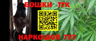 синтетический гашиш Нягань