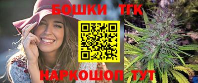 синтетический гашиш Нягань