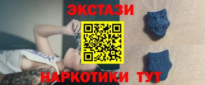 гидропоника Обнинск