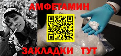 Альфа ПВП Новодвинск