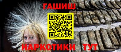 гидропоника Обнинск