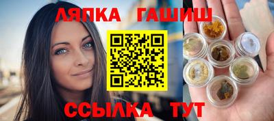 Альфа ПВП Новодвинск