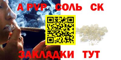 гидропоника Обнинск