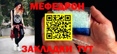 Альфа ПВП Новодвинск